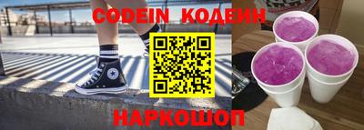 кокаин перу Первоуральск