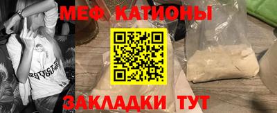альфа пвп Пенза