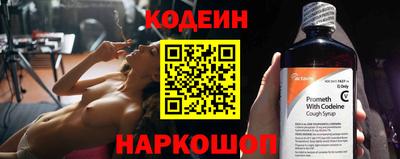альфа пвп Пенза