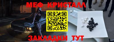 альфа пвп Пенза
