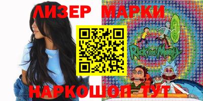кокаин перу Первоуральск