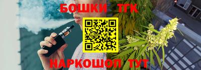 кокаин перу Первоуральск