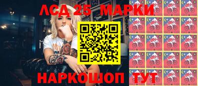 альфа пвп Пенза