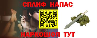 кокаин перу Первоуральск