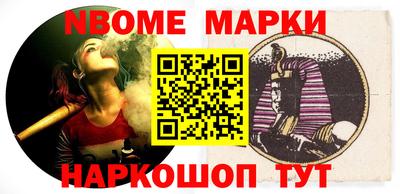 кокаин перу Первоуральск