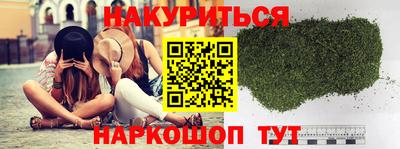 альфа пвп Пенза