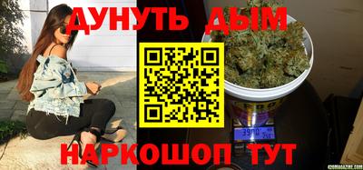 кокаин перу Первоуральск