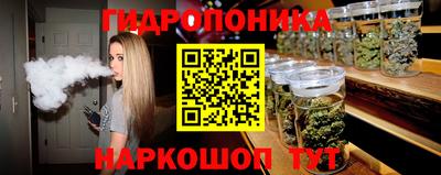 кокаин перу Первоуральск
