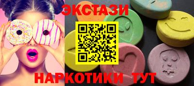 альфа пвп Пенза