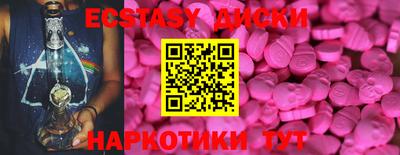 альфа пвп Пенза