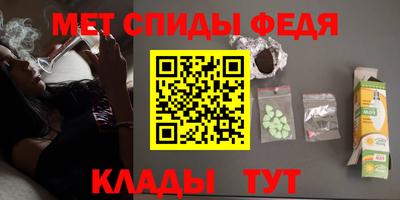 кокаин перу Первоуральск