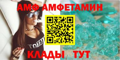 кокаин перу Первоуральск