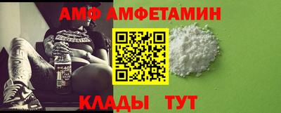 кокаин перу Первоуральск