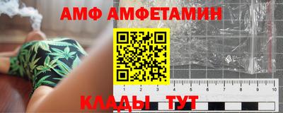 кокаин перу Первоуральск