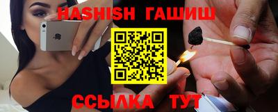 кокаин перу Первоуральск