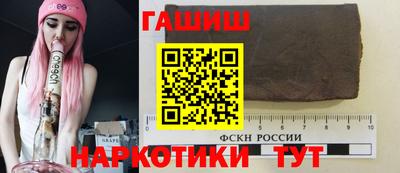 альфа пвп Пенза