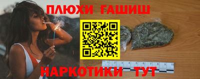 альфа пвп Пенза