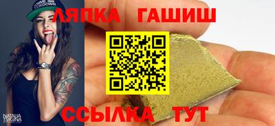 кокаин перу Первоуральск