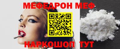 альфа пвп Пенза