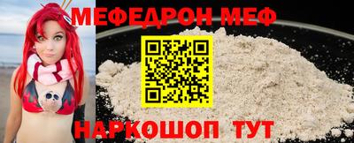 альфа пвп Пенза
