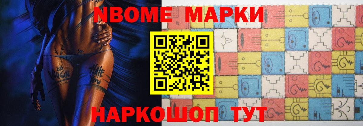 LSD-25 экстази  ЛСД экстази кислота  мега tor  ЛСД экстази ecstasy  Рязань  Вход с VPN 